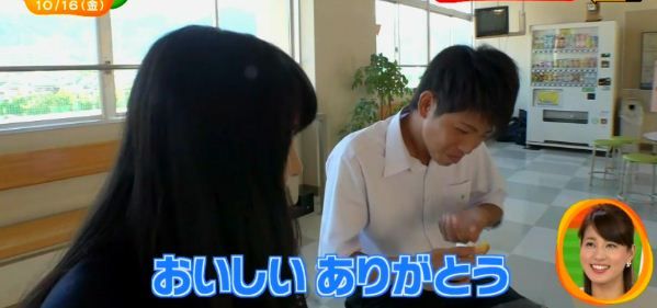 ¹â¹»¡¡¶¯¹Ô±ó¡¡ÀĽդ˴ØÏ¢¤·¤¿²èÁü-21