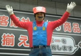 ピョコタン 藤子F不二雄キャラクターズ SFドタバタパーティーに関連した画像-01