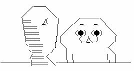 yaruo