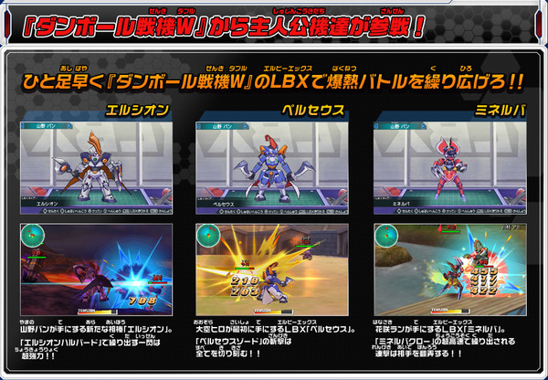 bdcam 2012-04-16 15-14-13-525