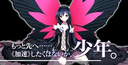 アクセル・ワールド 新作 2期に関連した画像-01
