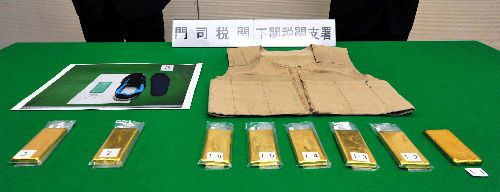SEB201203160010