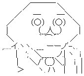 ファイナルファンタジー14に関連した画像-13