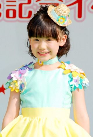 2011661_201205160770763001337155749c