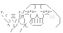 陰キャ 嫌い 画像 ワンピース 陽キャに関連した画像-03