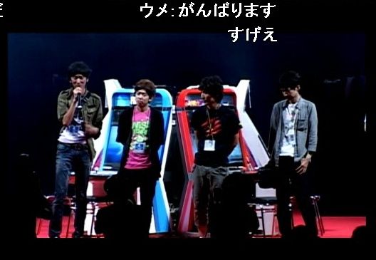 ume01