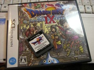 DQN