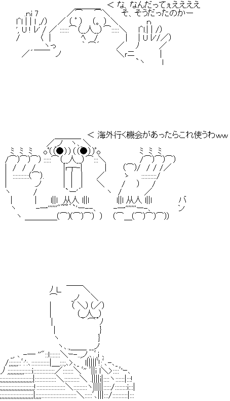 a20