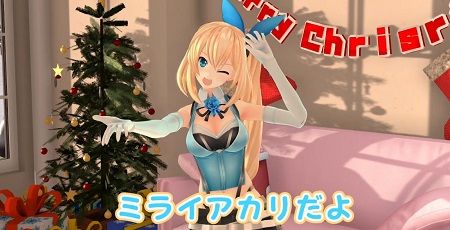 ミライアカリ バーチャルYouTuber 事務所 ENTUM もちひよこ 届木ウカに関連した画像-01