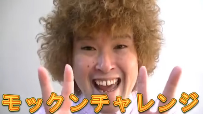 ユーチューバー youtuber 炎上 モックンに関連した画像-01