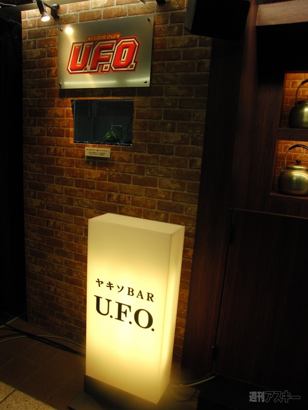 CIMG3197_cs1e1_x1000