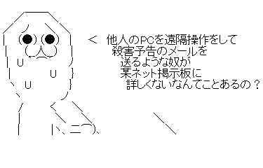 32123sdf213af1ds32f132das