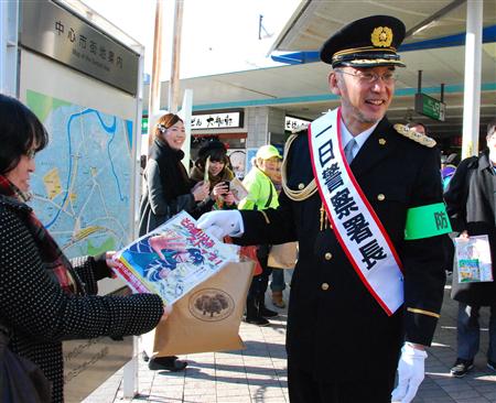 kng12020920360001-p1