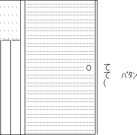 񡡥ꥪ˴Ϣ-06