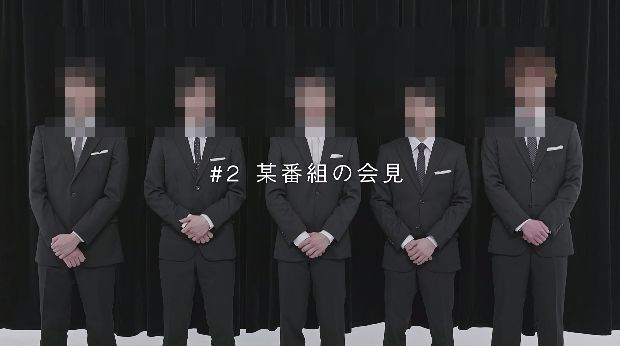 ¥¸¥ã¥ó¥Ð¥ê.TV¡¡SMAP¡¡¥Ñ¥í¥Ç¥£¤Ë´ØÏ¢¤·¤¿²èÁü-01