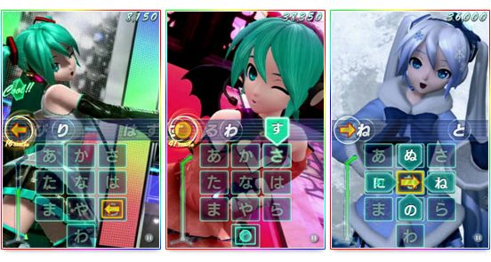 miku001