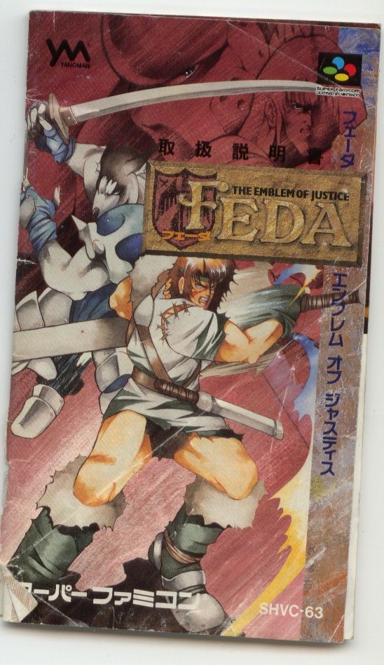 uproda456219