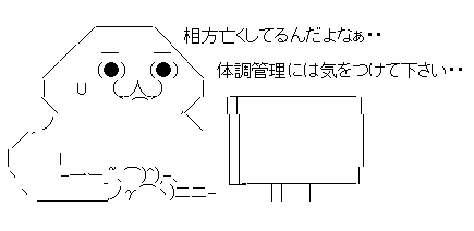 esthgrtdhdjy