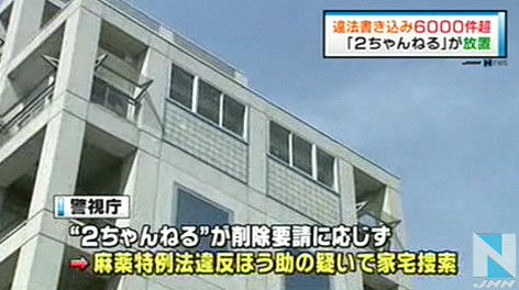 bdcam 2012-04-20 12-45-46-046