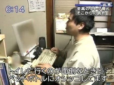 ボトラー