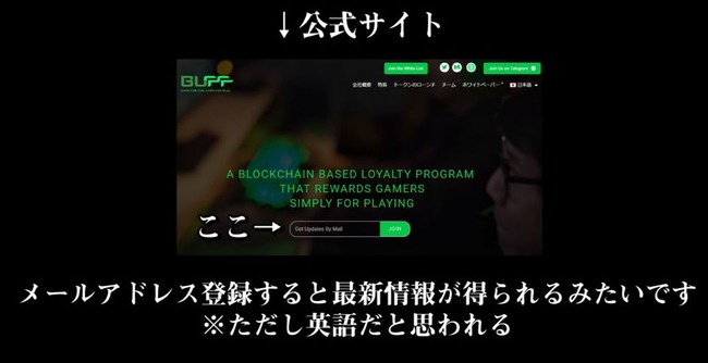 BUFFに関連した画像-16