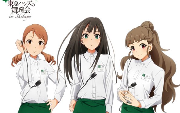 アイマス シンデレラガールズ デレマス リアル346プロ 東急ハンズの舞踏会 東急ハンズ トライアドプリムス コラボに関連した画像-01