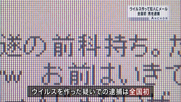 _20120126-182059-189