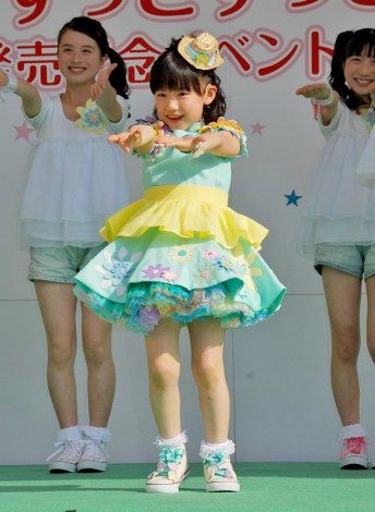 2011661_201205160771384001337155749c