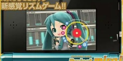 3DSミク2