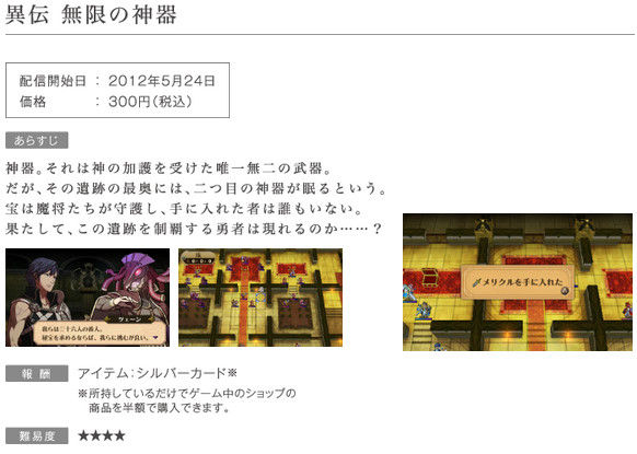 bdcam 2012-05-17 15-51-40-802