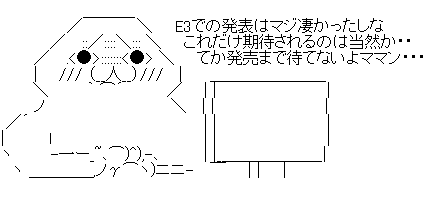 awefgaerg