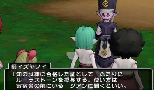 game000570
