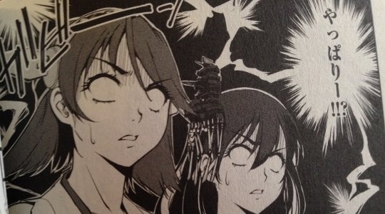 艦これに関連した画像-01