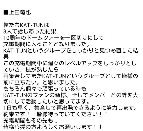 きゅうし3