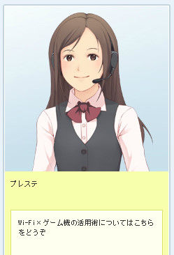 bdcam 2012-05-16 17-03-08-244