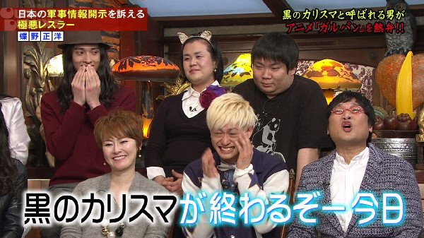 ガールズ&パンツァー 蝶野正洋 応援大使 ガルパン アウトデラックス バレー部 佐々木あけびに関連した画像-15