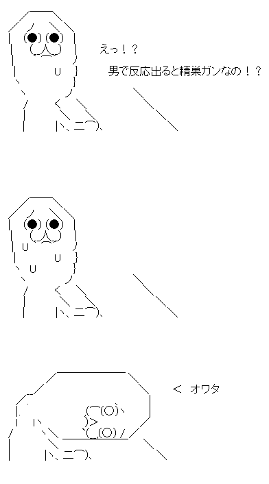 sf132dsaf132dsaf132dsaf132dsa
