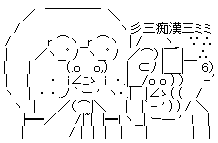 GIF0