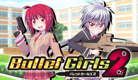 『バレットガールズ』新作か！？D3Pのカウントダウンサイトから複数のヒントが判明！