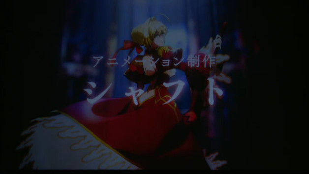 Fate/EXTRA　劇場版　映画　に関連した画像-09