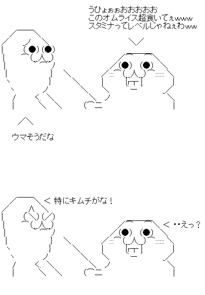 a9