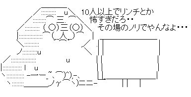 hdrtyjdj