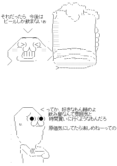 a5