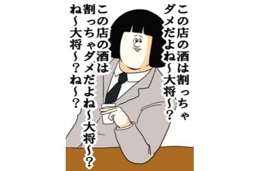 µï¼ò²°¡¡½÷»Ò¡¡¥É¥ó°ú¤¤Ë´ØÏ¢¤·¤¿²èÁü-01