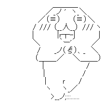 やる夫