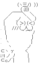 aa013