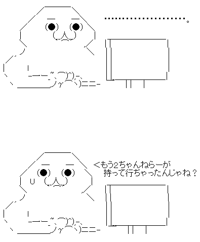 AA1
