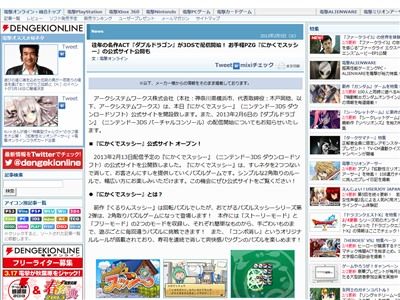 picture_00002