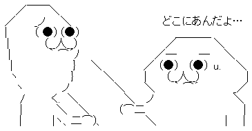 aa003