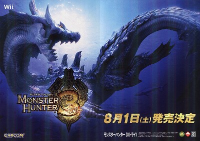 MH3